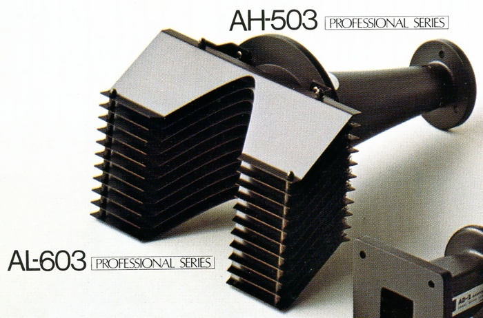 AL-603とAH-503の画像