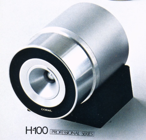 H-100の画像