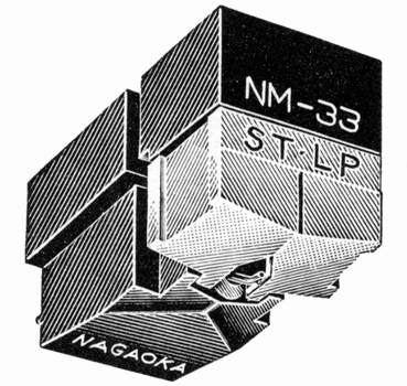 NM-33の画像