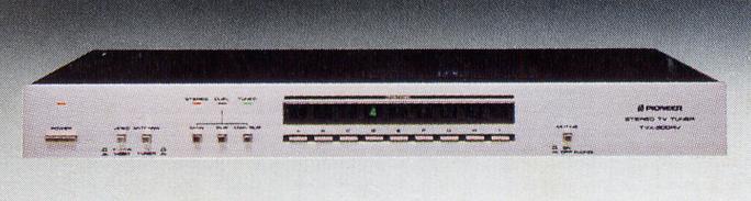 TVX-300RVの画像