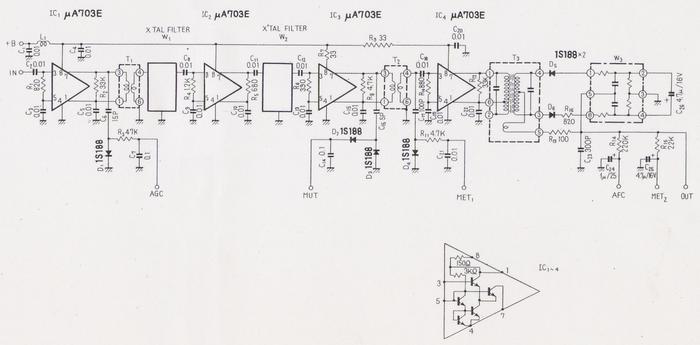 FM-IF部の回路図