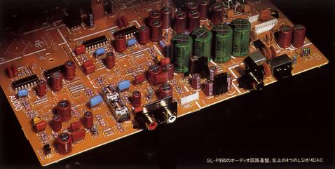 オーディオ回路基板(左上の4つのLSIがDAC)