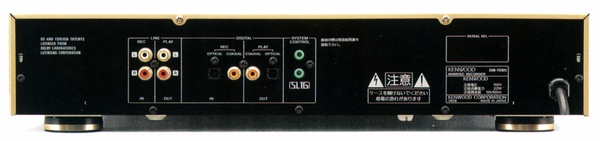 DM-7080改良型発売MD。 DM-7090D.R.I.V.E.録音時効果出改良20bit REC D.R.I.V.E.搭載。 録音再生20bit解像度楽可能、20bit録音再生。 搭載、BSCS、DATCD以外録音再生対応。DM-709044.1/32/48kHzj値44