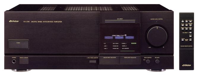 Loa PSB 800 - Amply Victor AX-Z911 - CD Sony 5 đĩa. - 1
