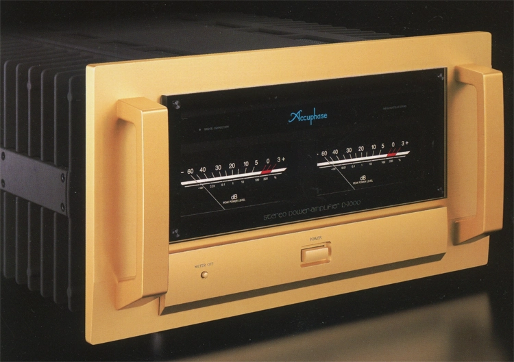 P-7000の画像