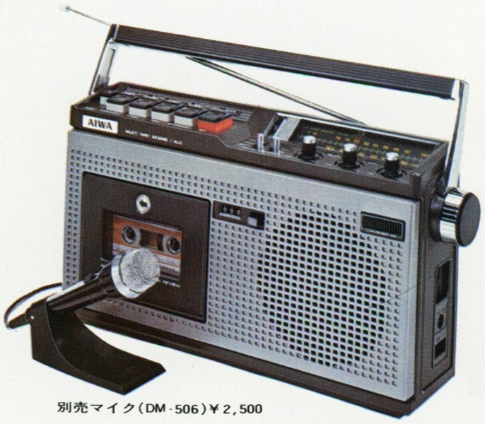 TPR-120の画像