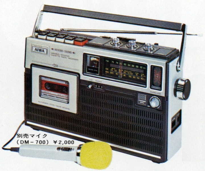 TPR-430の画像