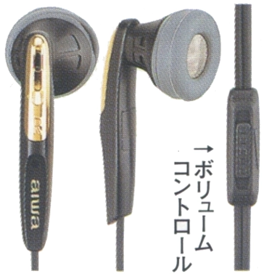 HP-V553の画像
