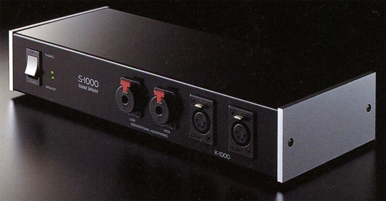 S-1000の画像