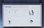 SY-404