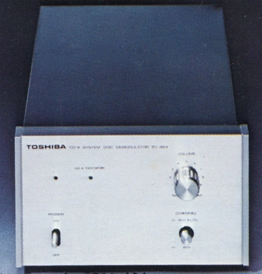 SY-404の画像
