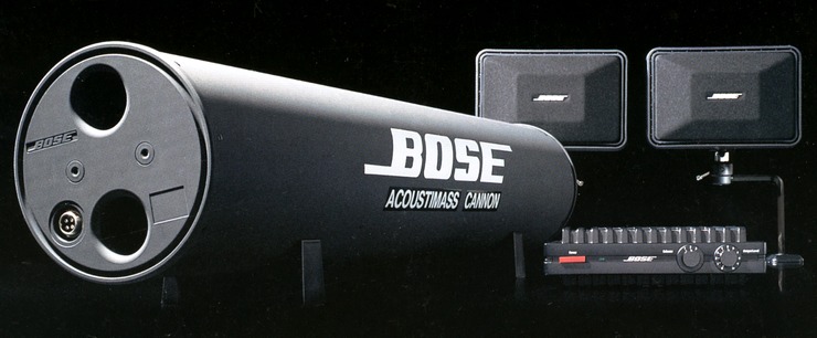 BOSE AM-033 サブウーファー