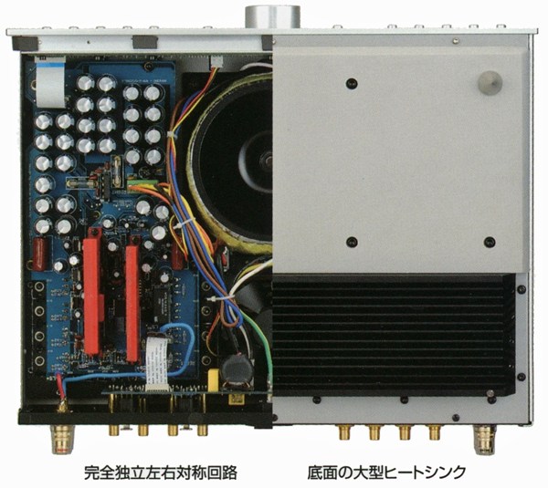 【定価28万円】CEC AMP 6300