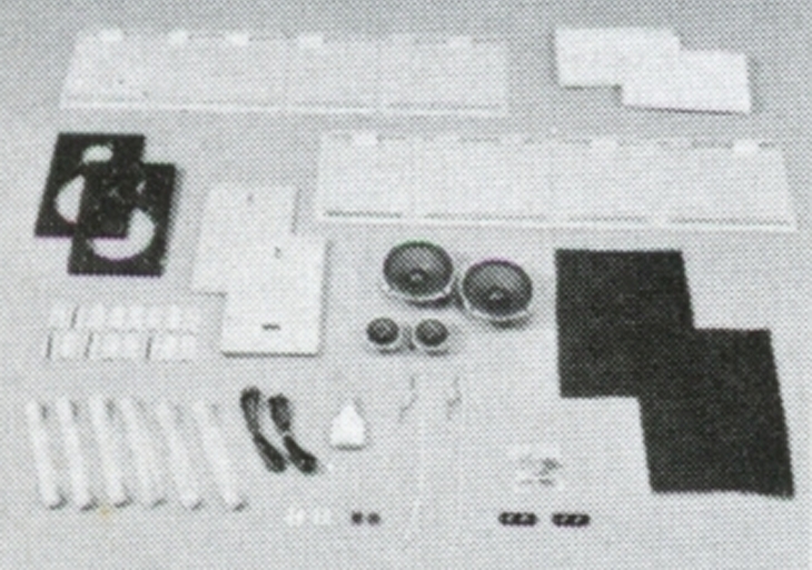 5SA-1EKの画像