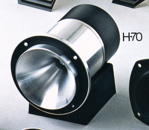 H-70の画像