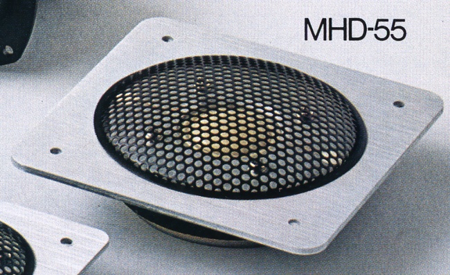 MHD-55の画像