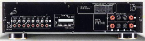 DENON PMA-390の仕様 デノン/デンオン