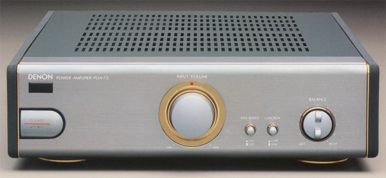 POA-7.5の画像