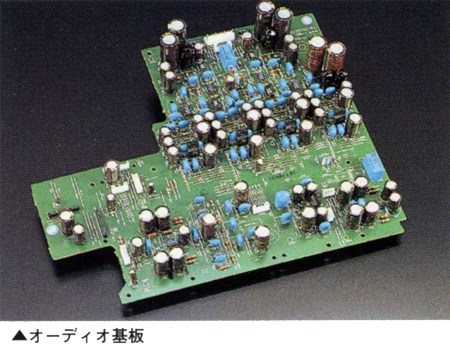 DENON DMD-S10(DMD-S10-N)の仕様 デノン/デンオン