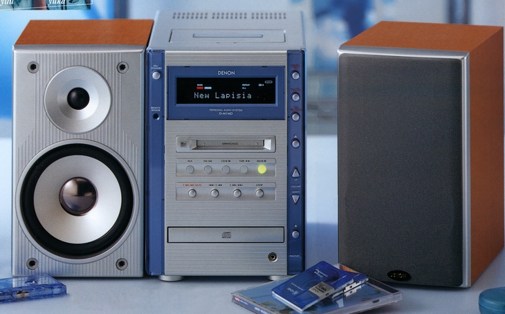 DENON D-M1MDの仕様 デノン/デンオン