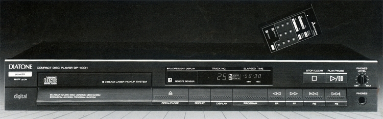 DP-700Hの画像
