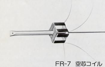 Fidelity-Research FR-7の仕様 フィデリティリサーチ