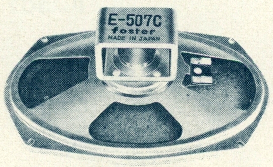 E-507Cの画像
