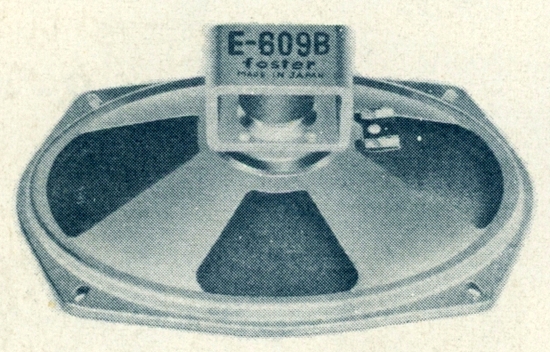 E-609Bの画像