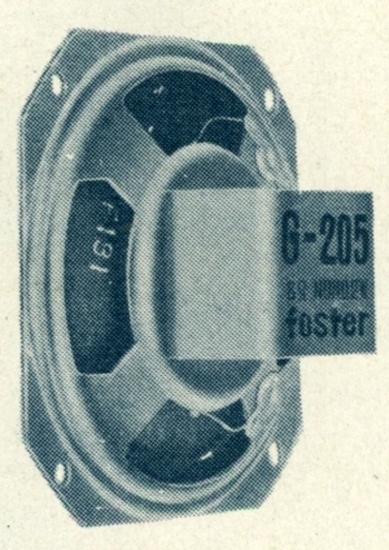 G-205の画像