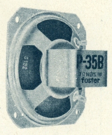 P-35Bの画像