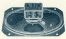 E-51B