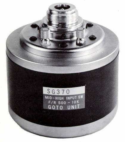 GOTO UNIT SG-370の仕様 ゴトウユニット
