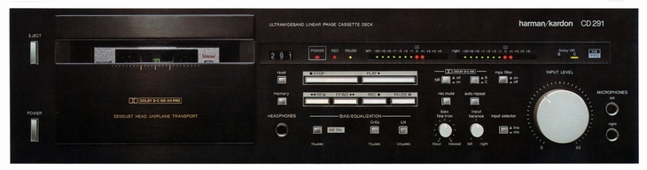 harman/kardon CD291の仕様 ハーマンカードン harman/kardon CD291の仕様 ハーマンカードン