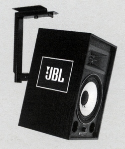 JBL 4310Hの仕様