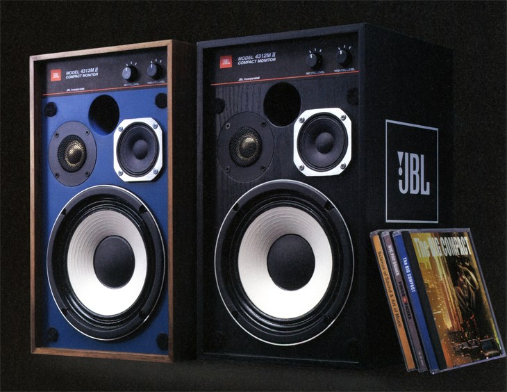 JBL スピーカー 4312M II BK [ペア]