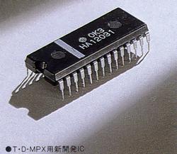 T・D-MPX用IC