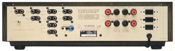 LUXMAN L-410 プリメインアンプ