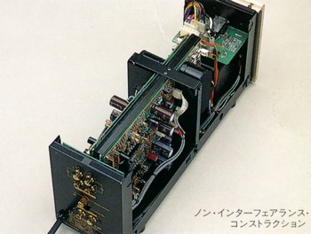Фонокорректор Luxman E 250 Купить