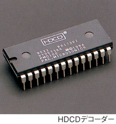 HDCDデコーダー