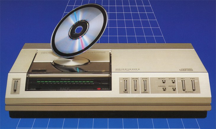 CD-63の画像