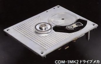 CDM-1MK2ドライブメカ