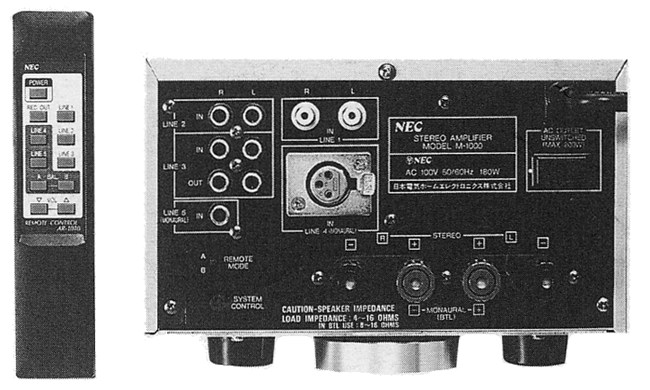 NEC M-1000の仕様 日本電気