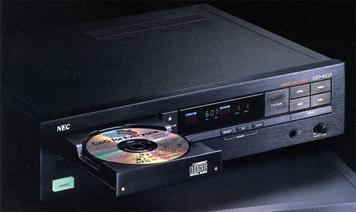 CD-607の画像