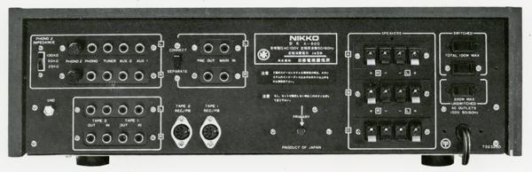 NIKKO A-800　プリメインアンプ　当時物　昭和レトロ