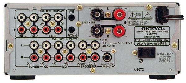 正規通販 ONKYO オンキヨー/オンキョー A-907Xの仕様 アンプ