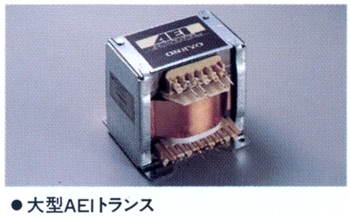 ONKYO A-911Mの仕様 オンキヨー/オンキョー