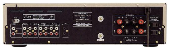 ONKYO A-924の仕様 オンキヨー/オンキョー