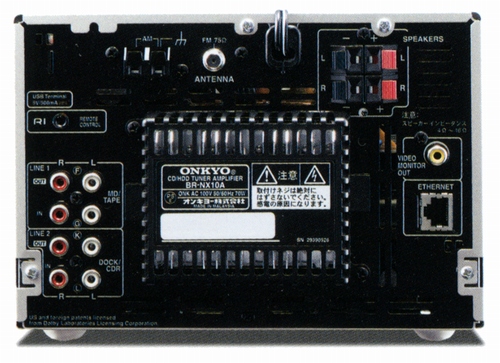 ONKYO BR-NX10A HDD内蔵オーディオ - アンプ