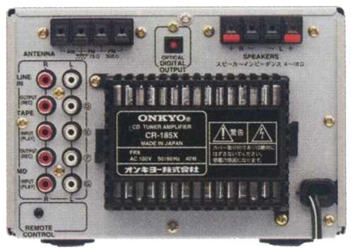 CR-185｜ONKYO オンキョー CDチューナーアンプ センターユニット