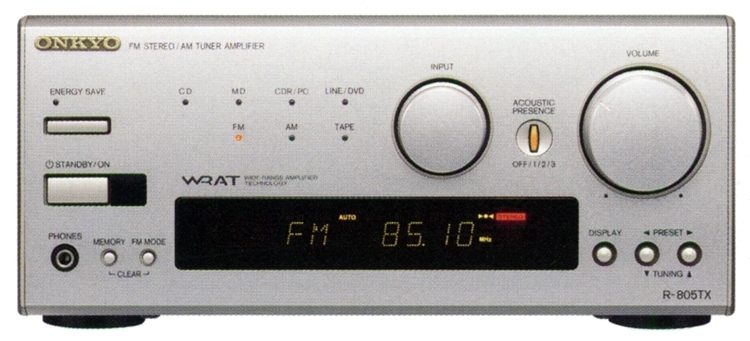 ONKYO R-805TXの仕様 オンキヨー/オンキョー ONKYO R-805TXの仕様 オンキヨー/オンキョー